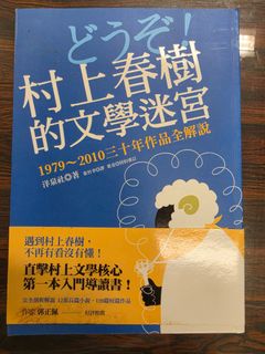 （分類：）位於 。 由 asprinomecker 提交（商品編號 1456521086，圖片 1）。簡介： 。