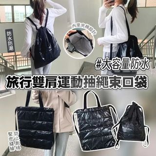 （分類：）位於 。 由 babychloe.store 提交（商品編號 1456448752，圖片 1）。簡介： 。