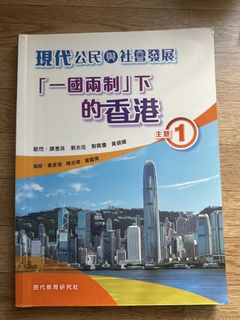 （分類：）位於 。 由 okpkyyy2 提交（商品編號 1456459800，圖片 1）。簡介： 。