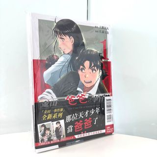 （分類：）位於 。 由 robot.san 提交（商品編號 1456456108，圖片 1）。簡介： 。
