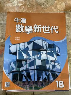 （分類：）位於 。 由 himknin 提交（商品編號 1456438707，圖片 1）。簡介： 。