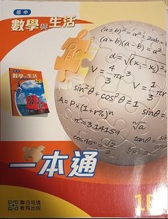 （分類：）位於 。 由 mag29 提交（商品編號 1456538932，圖片 1）。簡介： 。