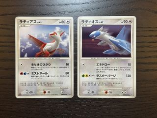 （分類：）位於 。 由 leelomei 提交（商品編號 1456594132，圖片 1）。簡介： 。