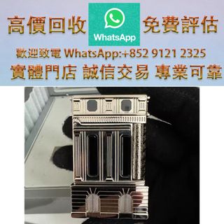 （分類：）位於 。 由 ws_91212325 提交（商品編號 1456497252，圖片 1）。簡介： 。