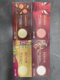 （分類：）位於 。 由 double_22 提交（商品編號 1456518402，圖片 1）。簡介： 。