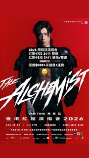 （分類：）位於 。 由 shevawong 提交（商品編號 1456528640，圖片 1）。簡介： 。