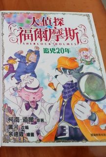 （分類：）位於 。 由 big_john8 提交（商品編號 1456439647，圖片 1）。簡介： 。