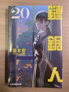 （分類：）位於 。 由 _verynice_ 提交（商品編號 1456542465，圖片 1）。簡介： 。