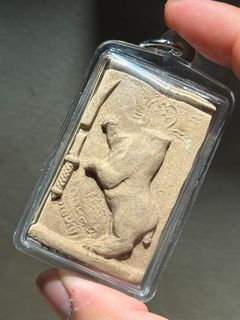（分類：）位於 。 由 arthuryiu 提交（商品編號 1456566302，圖片 1）。簡介： 。