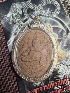 （分類：）位於 。 由 thai_jarn 提交（商品編號 1456452388，圖片 1）。簡介： 。