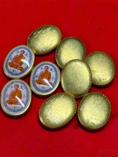 （分類：）位於 。 由 thai_jarn 提交（商品編號 1456454798，圖片 1）。簡介： 。