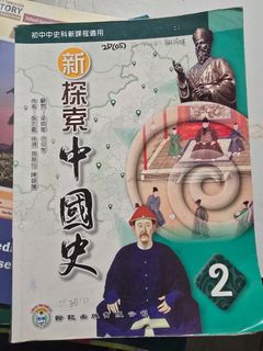 （分類：）位於 。 由 okidolstation 提交（商品編號 1456595245，圖片 1）。簡介： 。