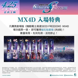 （分類：）位於 。 由 usagi168888 提交（商品編號 1456564145，圖片 1）。簡介： 。