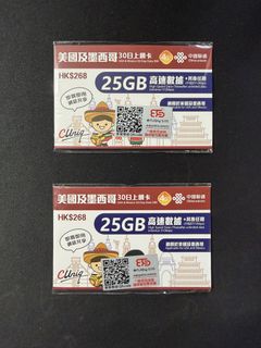 （分類：）位於 。 由 harrysells 提交（商品編號 1456592137，圖片 1）。簡介： 。