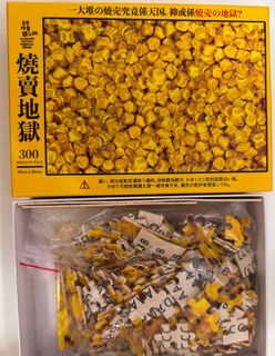 （分類：）位於 。 由 jjfxd 提交（商品編號 1456558898，圖片 1）。簡介： 。