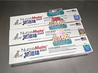 （分類：）位於 。 由 petmeow 提交（商品編號 1456527645，圖片 1）。簡介： 。