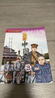 （分類：）位於 。 由 bee99s 提交（商品編號 1456583119，圖片 1）。簡介： 。
