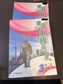 （分類：）位於 。 由 imcooked. 提交（商品編號 1456565603，圖片 1）。簡介： 。
