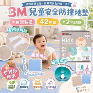（分類：）位於 。 由 tracy920 提交（商品編號 1456544576，圖片 1）。簡介： 。
