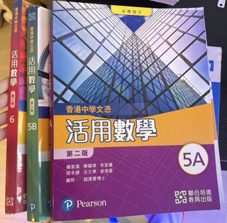 （分類：）位於 。 由 chungching148 提交（商品編號 1456548455，圖片 1）。簡介： 。