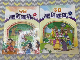 （分類：）位於 。 由 elmobai 提交（商品編號 1456552433，圖片 1）。簡介： 。