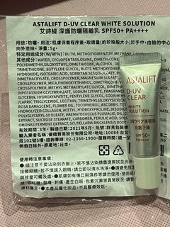 由 lisakitty (刊登 ID 1456532220，圖片 1) 提交，位於 的 (類別：)，說明：。
