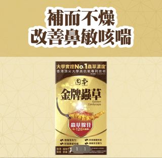（分類：）位於 。 由 revalue 提交（商品編號 1456580494，圖片 1）。簡介： 。