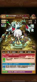 （分類：）位於 。 由 terenceowo 提交（商品編號 1456593601，圖片 1）。簡介： 。