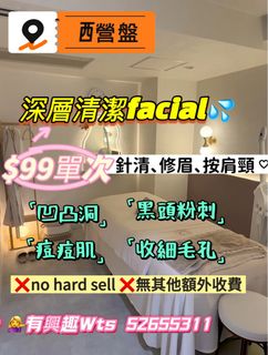 （分類：）位於 。 由 happycat-2b4a8f 提交（商品編號 1456479022，圖片 1）。簡介： 。