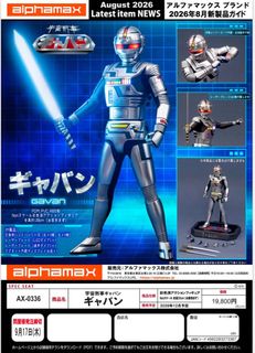 （分類：）位於 。 由 toybasehk 提交（商品編號 1456479163，圖片 1）。簡介： 。