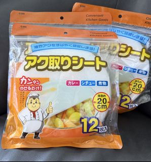 （分類：）位於 。 由 pnc_craft 提交（商品編號 1456494509，圖片 1）。簡介： 。