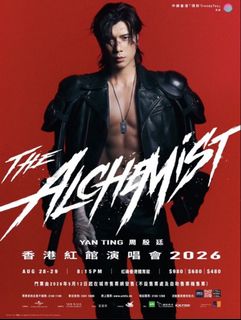 （分類：）位於 。 由 __kary__ 提交（商品編號 1456537960，圖片 1）。簡介： 。