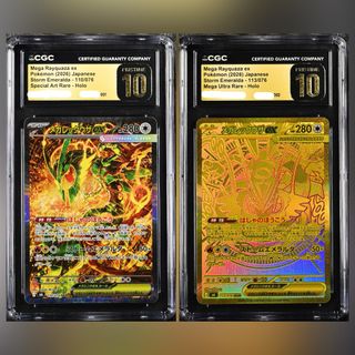 （分類：）位於 。 由 kakiho123 提交（商品編號 1456577863，圖片 1）。簡介： 。