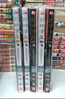（分類：）位於 。 由 wong0043 提交（商品編號 1456587861，圖片 1）。簡介： 。