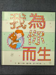 由 mamasiren (刊登 ID 1456535189，圖片 1) 提交，位於 的 (類別：)，說明：。