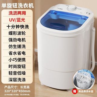 （分類：）位於 。 由 wsnbb54188 提交（商品編號 1456554149，圖片 1）。簡介： 。