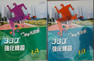 （分類：）位於 。 由 1doremi 提交（商品編號 1456444350，圖片 1）。簡介： 。