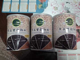 （分類：）位於 。 由 nickmo22 提交（商品編號 1456502295，圖片 1）。簡介： 。