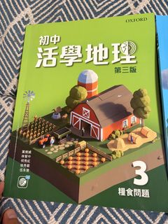 （分類：）位於 。 由 florawang0921 提交（商品編號 1456548489，圖片 1）。簡介： 。