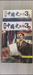 （分類：）位於 。 由 fruitlover2000 提交（商品編號 1456455363，圖片 1）。簡介： 。