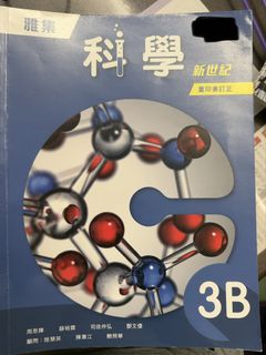 （分類：）位於 。 由 sking2021 提交（商品編號 1456459459，圖片 1）。簡介： 。