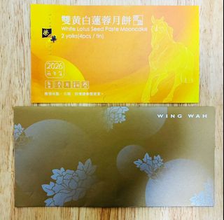 （分類：）位於 。 由 bakemart 提交（商品編號 1456547151，圖片 1）。簡介： 。