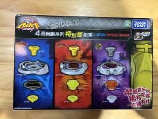 （分類：）位於 。 由 kwanhk 提交（商品編號 1456469124，圖片 1）。簡介： 。
