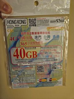 （分類：）位於 。 由 cheese_vrock 提交（商品編號 1456521150，圖片 1）。簡介： 。