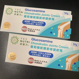 （分類：）位於 。 由 lovingdanshari 提交（商品編號 1456561427，圖片 1）。簡介： 。