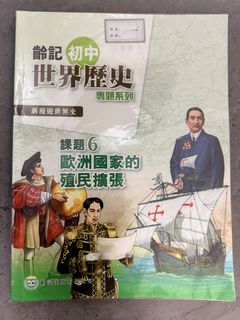 （分類：）位於 。 由 strawberry5_2_0 提交（商品編號 1456471914，圖片 1）。簡介： 。