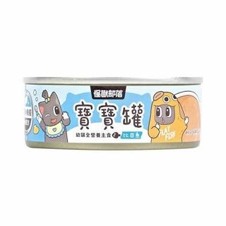 （分類：）位於 。 由 plypp 提交（商品編號 1456476149，圖片 1）。簡介： 。