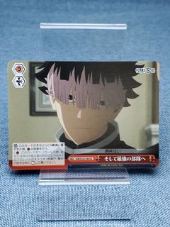 （分類：）位於 。 由 blooklook1628bb 提交（商品編號 1456594028，圖片 1）。簡介： 。