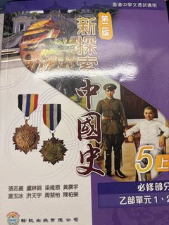 （分類：）位於 。 由 2QWQ2 提交（商品編號 1456536662，圖片 1）。簡介： 。