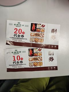 （分類：）位於 。 由 soszeo 提交（商品編號 1456488701，圖片 1）。簡介： 。